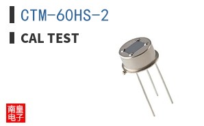 CTM-60HS-2 ͼƬ